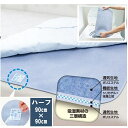 超薄 約2mm 珪藻土 除湿シート ハーフ 90×90cm 抗菌 シリカゲル入り 除湿 防ダニ 防カビ 消臭 吸水性 除湿マット 布団用除湿シート 布団湿気取り...