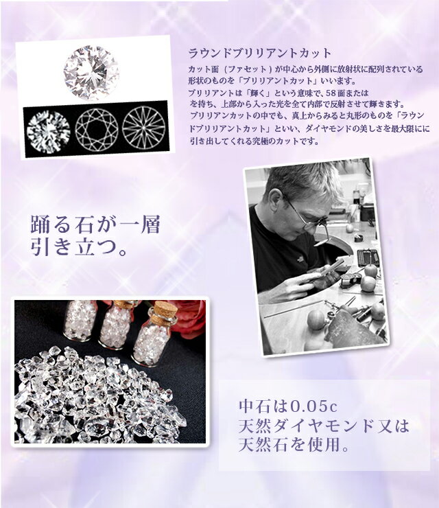 ���󥷥󥰥��ȡ���