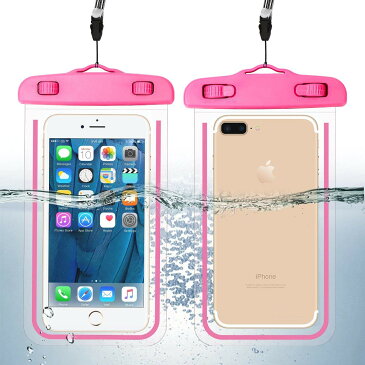 全機種対応 スマホケース 防水 携帯 防水 ケース 砂浜 スマホ用防水ケース お風呂 プール 海 水遊び 水中撮影可能 iPhone X/8/7/6/Plus/xperia/Galaxy S7 ストラップ付 小銭入れ 札入れ 鍵 紛失防止 携帯紛失帽子 スマホ 紛失防止