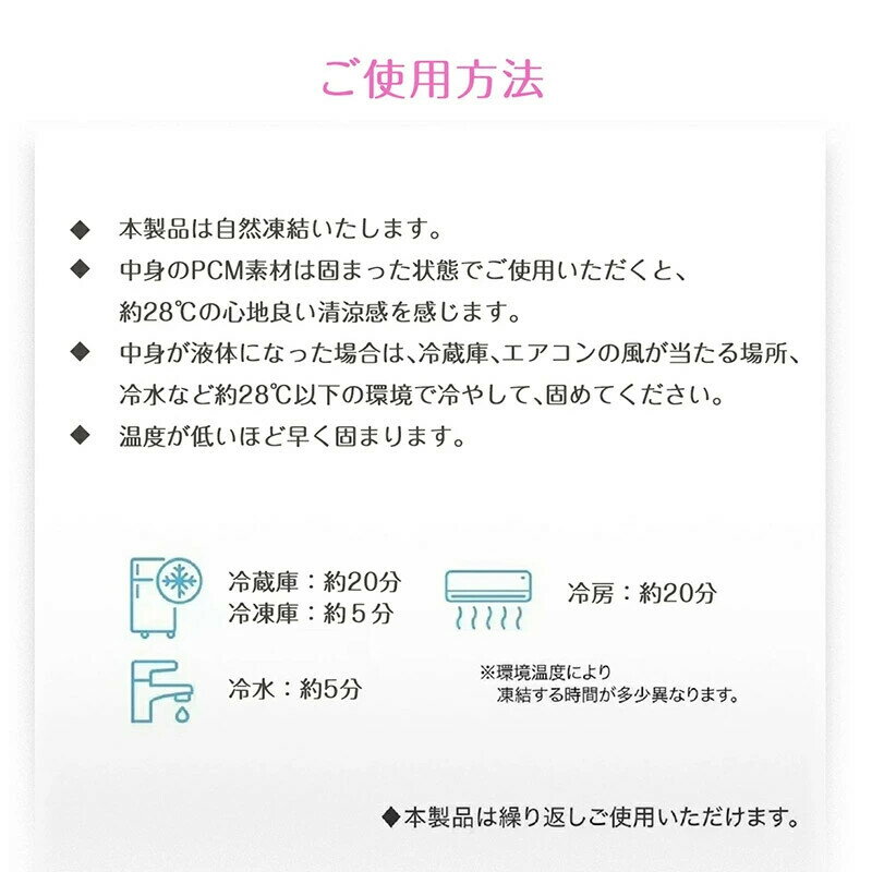 3�ĥ��å� �����ӥå� ���� �ǥ��ʥ���� ���եȥ��ȡ��� W ̵���� 20g������ �ǥ��ɥ��� �˥��� ľ�̥� �� �省���к� ���к� �������ɻ� �� ��Ω���ʤ� �٥��Ĥ��ɻ�