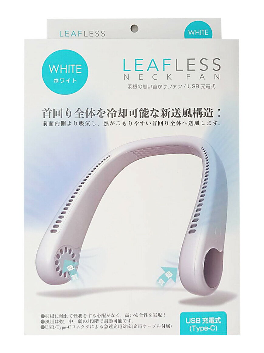 ����220g �ͥå������顼 ������ ���ʤ� ��ݤ� �ϥ�ǥ��ե��� �ݡ����֥������� �ѥ�ե� ����ѥ��� ������ �������� USB�Ÿ� �뤵�к� Ǯ����к� ��ž�� �Ҥ��ꥰ�å� �䴶 �䴶���å�