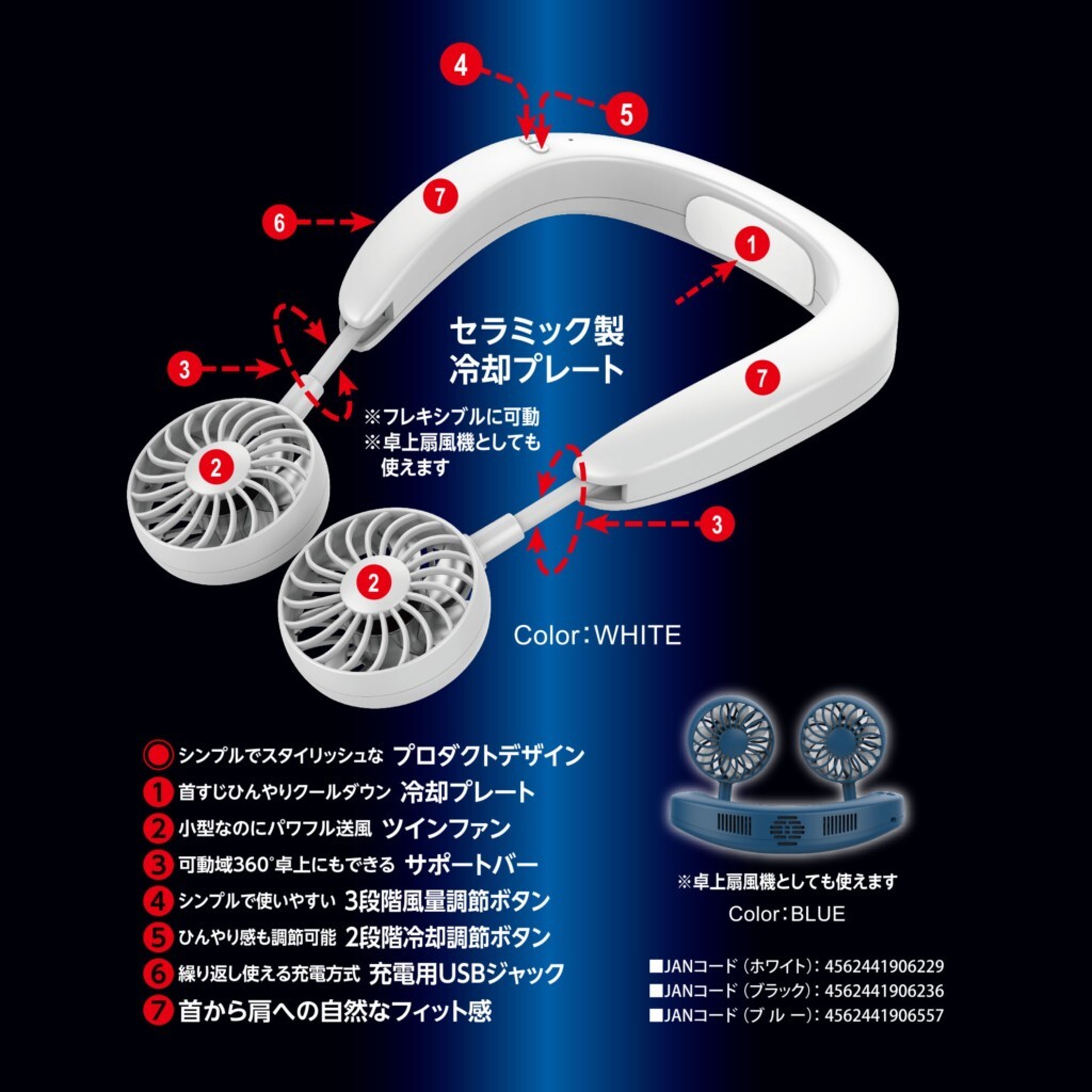 �ͥå������顼 ��ѥץ졼�� �䴶 �Ҥ��� ��ѥץ졼���� �󤫤������� ��ݤ������� �ͥå��ե��� �ϥ�ǥ��ե��� ��ݤ� �ߥ������� ���� �Ų� �ݡ����֥� �ޥ��������к� Ǯ����к����å�