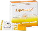 12箱セット ビタミンCの革命的吸収システム リポソーム リポナノC LiponanoC C 1000mg配合 30包 パウダータイプ ビタミンC 高濃度ビタミン サプリ エイジング エイジングケア 美容 健康 2