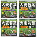 商品画像1