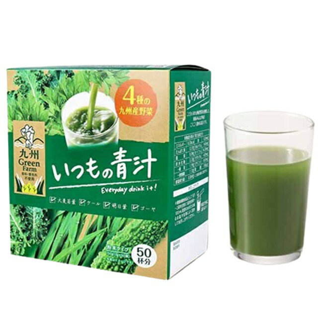 彣Green Farm ĤĽ å   Ľ ץ  ʴ    塼 ʪ 彣...