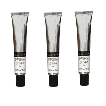 3個セット SPF28PA+++で紫外線をカット 日焼け シミ そばかす 対策 オーガニック由来成分配合 SPF28 PA+++ UV対策 UVカット 紫外線対策 紫外線カット 日焼け予防 シミ取り 日焼け止め オーガーニック 敏感肌 化粧下地 赤ちゃん使用可能