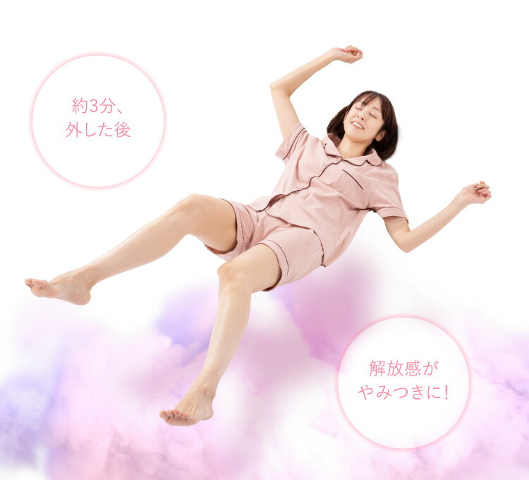 ふくらはぎマッサージ 押圧 ふくらはぎ フットマッサージ むくみケアふくらはぎ 足 脚 ふくらはぎ むくみ対策 足マッサージ 脚マッサージ フットマッサージ 着圧 圧迫 ふくらはぎケア