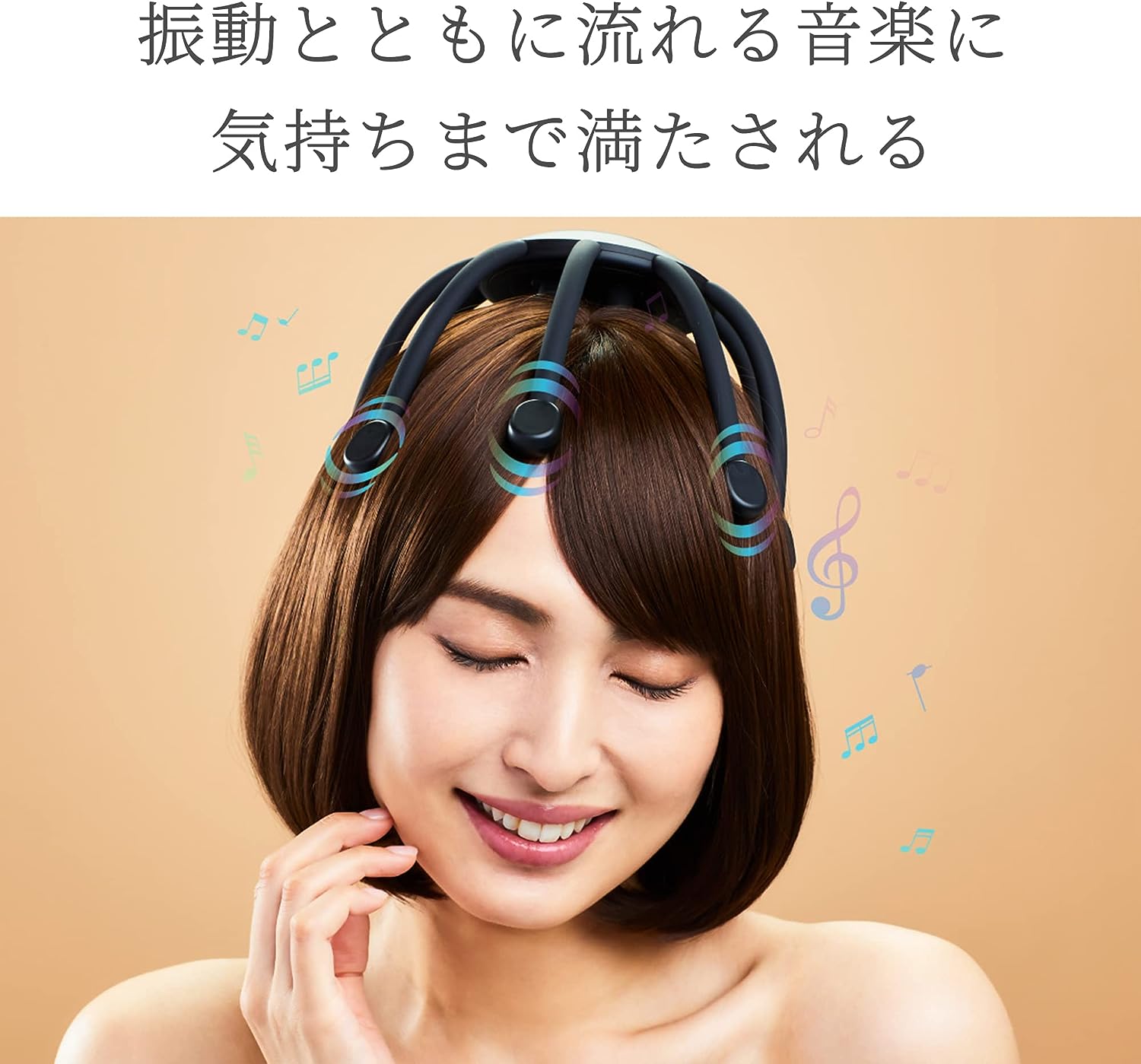 Ƭ�� �ޥå����� ���å��� �إåɥ��� ��ư Bluetooth �ĥܲ��� �򹯥��å� �ϥ󥺥ե꡼ Ƭ��֥饷 �إåɥ��� ���� �ޥå������㡼 Ƭ �Ť� �إåɥ��� ���ޥ� Ϣư ��ư ���ե� �ץ쥼��� ��Ϸ���� WAVEWAVE HEAD RELAX MONSTER SP+