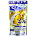 DHC 持続型ビタミンC 60日分 240粒入 ビタミンC粒 ビタミンサプリ ビタサプリ オリヒロ ビタミンサプリ ビタミンC ビタミンB2 高吸収 美容健康 ...