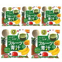 5箱 120袋 フルーツ青汁 大麦若葉 国産 青汁 ダイエット サプリメント サプリ 野菜不足 酵素 美容 健康