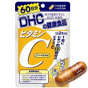 DHC ビタミンC サプリ 健康 ハードカプセル 120粒 60日分 DHC サプリメント ビタミンB2