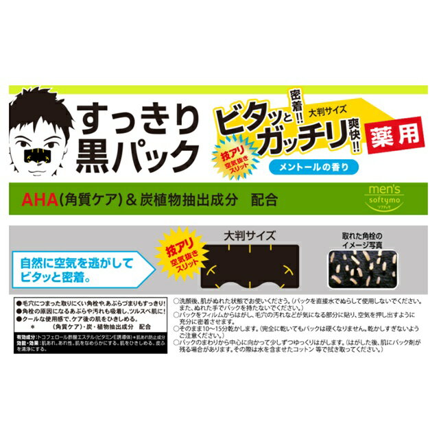 3�� ��󥺥��եƥ�����򤹤ä�����ѥå�10�� ��� ������ �ӷ� ���� ��ɡ ������ �� �Ĥ�Ĥ뾮ɡ ������ɡ ������ɡ