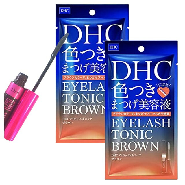 2個セット コーム型ブラシ まつ毛 美容液 まつ育 マスカラ まつ毛育毛剤 DHC アイラッシュトニック ブラウン まつ毛補修 毛根 傷んだまつ毛 ウォータープループ トリートメント その1