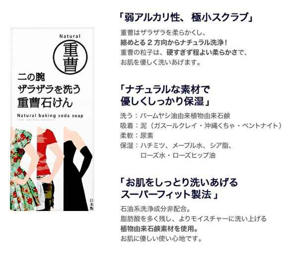 ����ӥ��饶������������и� ����� �֤Ĥ֤� ���餶�� �����и� �ڥꥫ���и� �Ĥ�Ĥ������ �Ѽ� ����Ӥ��٤��� �Ų��Ѽ��к� ���� ���� �ݼ�