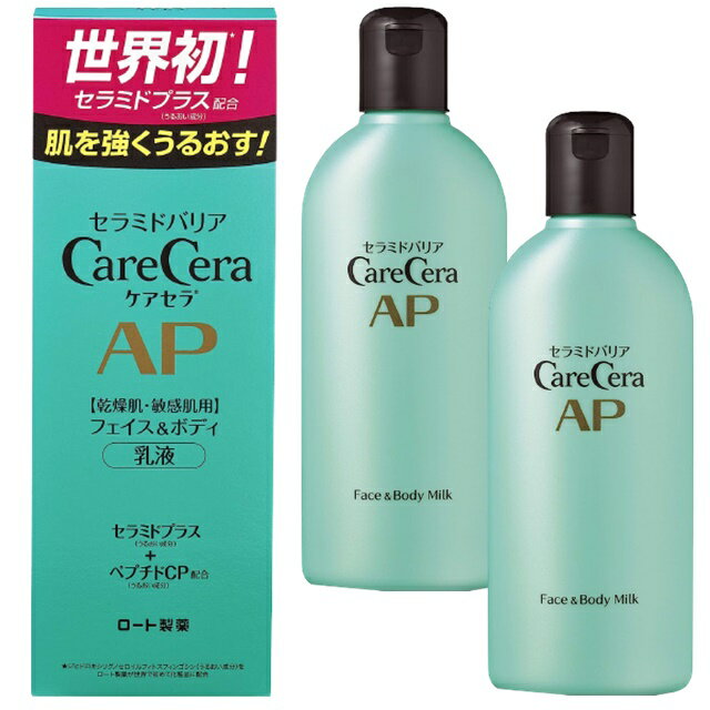 ケアセラ ボディクリーム 2個セット ケアセラ CareCera APフェイス&ボディ乳液 200ml ケアセラ 乳液 ロート製薬 セラミドプラス×7種の天然型セラミド配合 無香料 乾燥肌用