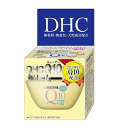 コエンザイムQ10配合 浸透力 保湿力 乳液 フェイス クリーム DHC Q10クリーム2 20g