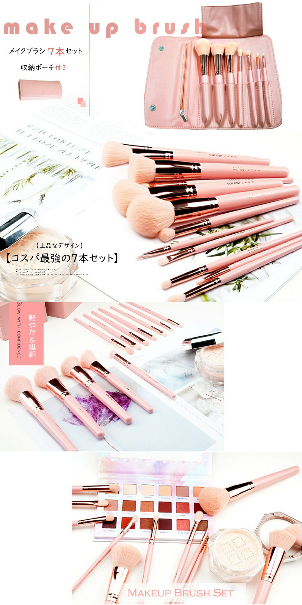 ���٤륢������ɥ� ������ ʡ�� 2022 �ᥤ���֥饷7�ܥ��å� �ᥤ���֥饷 ����ɮ �ץ��� 12�� ��������ɥ��ѥ�å� �ᥤ���ѥ�å� �������ѥ�å� ���ե� �ץ쥼��� �ᥤ���ݡ��� ��å����Хå�