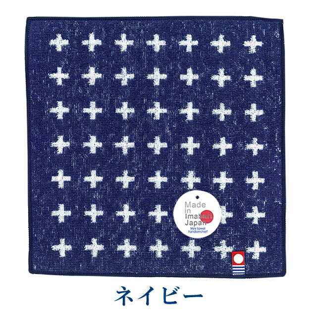 ������������ �ϥ󥫥� �ߥ˥����� �ϥ�ɥ����� �ե������ϥ󥫥� ������ϥ󥫥� �ۿ� �����֥��ɥ����� ���������� �ϥ󥫥� ������