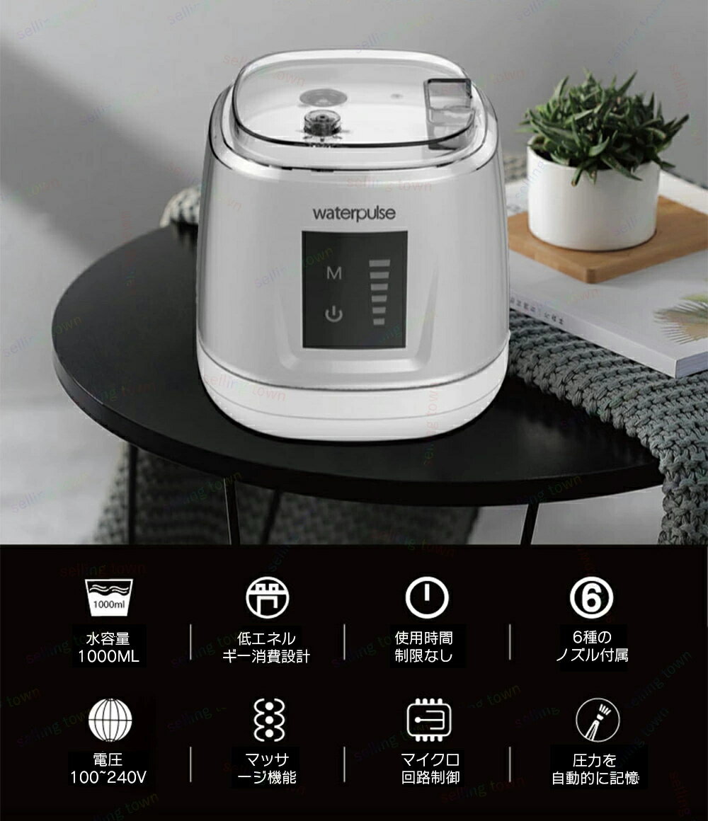 ���������� �����åȥ����å��㡼 1000ml 6�ʳ��尵 ������ �ⰵ�������� �ǥ󥿥륦���å��㡼 �������� ���� ���л����Ȥ� �����֤��� IPX7�ɿ� ���ӷ� ���֥����å����� �����åȿ�ή ���� ���� �����ݥ��å� �尵 ��ή����