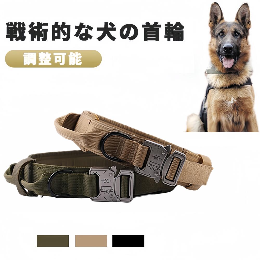 商品画像1
