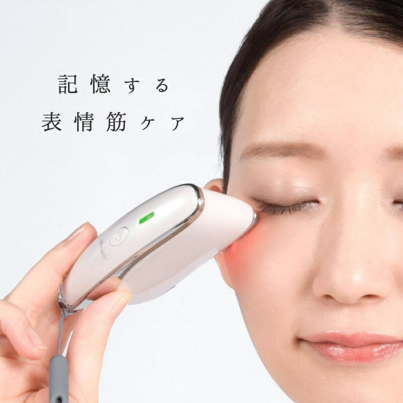 美顔ローラー 美顔器 EMS リフトアップ効果 振動 かっさ美顔器 V顔 小顔ローラー 電動フェイスマッサージ 全身用 美肌 目元 口元 マッサージローラー フェイシャルネックケアリフ 目元ケア アイケア ギフト 女性 美容家電 美容グッズ マッサージローラー 母の日 プレゼント