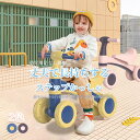 【送料無料】キッズバイク 四輪車 バイク キックバイク バランスバイク 乗り物 自転車 子供 用 1歳 2歳 3歳 乗り物 女の子 男の子 幼児用 プレゼント ...