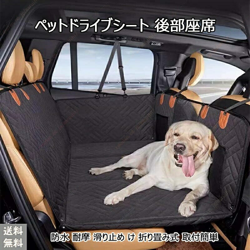 �ڲĻ��å���ǲ�Ŭ�ɥ饤�֡ۥ��֥ꥤ�若�� 3���� 2015ǯ2��������б� �ڥå��Ѽ֥����ȥ��С� �������� �緿���б� �ɿ� ���� ���ߤ� �ޤ���߼� ...