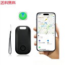 【2024 年新品】 ??型智能追踪器 防水 GPS ?射器 不可??的防?失?? 智能?? 与 Apple 的“Find”兼容（?限 iOS ??） 子供 迷子 ペット お年寄り 地震 防災 ゴルフ gps 腕時計 中学生 gps みて ね みまもり gps 動か ない gps 付き 防犯 ブザー おすすめ