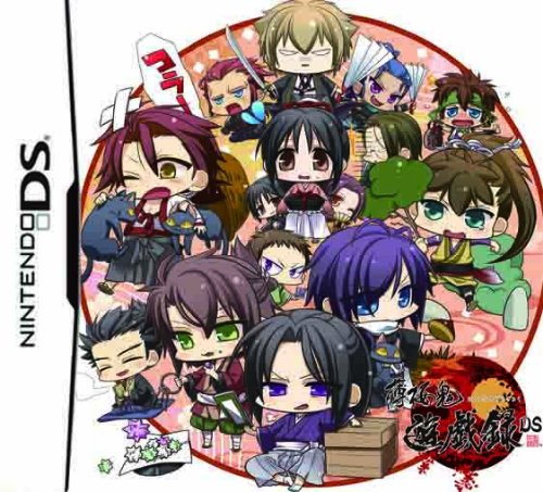 【中古】薄桜鬼 遊戯録 DS(通常版)