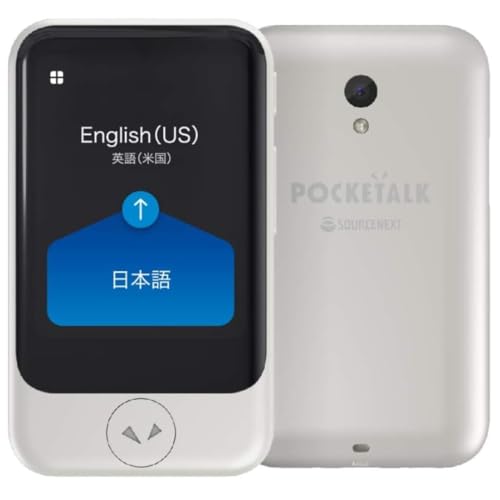 【中古】POCKETALK S ポケトーク 翻訳機 グローバル通信（2年） ホワイト 海外旅行...