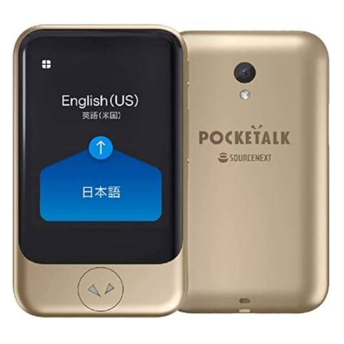 【中古】POCKETALK S ポケトーク 翻訳機 グローバル通信 2年 (ゴールド)