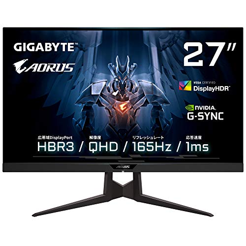 【中古】ゲーミングモニター GIGABYTE AORUS FI27Q-P (27型/QHD/IPSノングレア/平面モニター)