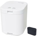 【中古】パリパリキュー ブラック PPC-11-BK 家庭用生ごみ減量乾燥機 助成金対象