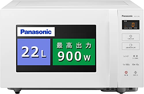 【中古】パナソニック カウンタートップ 電子レンジ 単機能 フラットテーブル 22L スピードあたため ヘルツフリー ホワイト NE-FL100-W 【中古】パナソニック カウンタートップ 電子レンジ 単機能 フラットテーブル 22L スピードあたため ヘルツフリー ホワイト NE-FL100-W