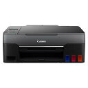 【中古】Canon プリンター 特大容量ギガタンク搭載 A4カラーインクジェット複合機 G3360 テレワーク向け
