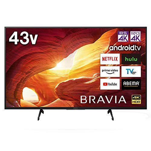 楽天市場】ソニー kj-43x8000h 4k液晶テレビ bravia 43vの通販 楽天市場】ソニー kj-43x8000h 4k液晶テレビ bravia 43vの通販