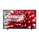 【中古】REGZA 40V型 液晶テレビ レグザ 40V34 フルハイビジョン 外付けHDD 裏番組録画 ネット動画対応(2020年モデル)(2)