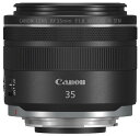 【中古】Canon 単焦点広角レンズ RF35mm F1.8 マクロ IS STM EOSR対応 RF3518MISSTM