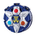 【中古】ウルトラマンR/B(ルーブ) DXマコトクリスタル