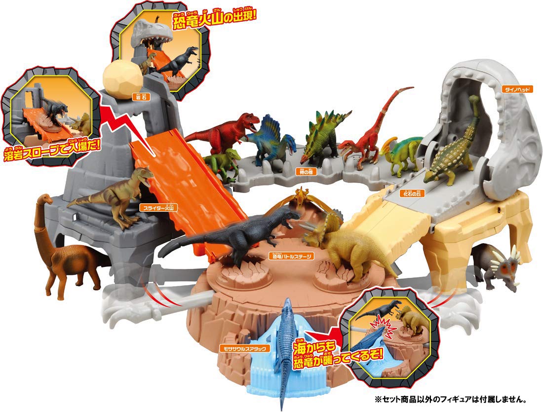 【中古】タカラトミー(TAKARA TOMY) アニア 恐竜バトルキングダム W385×H280×D220mm