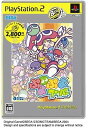 【中古】ぷよぷよフィーバー お買い得版 PlayStation 2 the Best