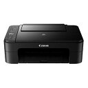 【中古】Canon プリンター A4インクジェット複合機 PIXUS TS3330 ホワイト Wi-Fi対応 テレワーク向け