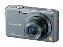 【中古】パナソニック デジタルカメラ LUMIX (ルミックス) FX100 ブラック DMC-FX100-K