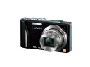 【中古】パナソニック デジタルカメラ LUMIX TZ20 ゴールド DMC-TZ20-N