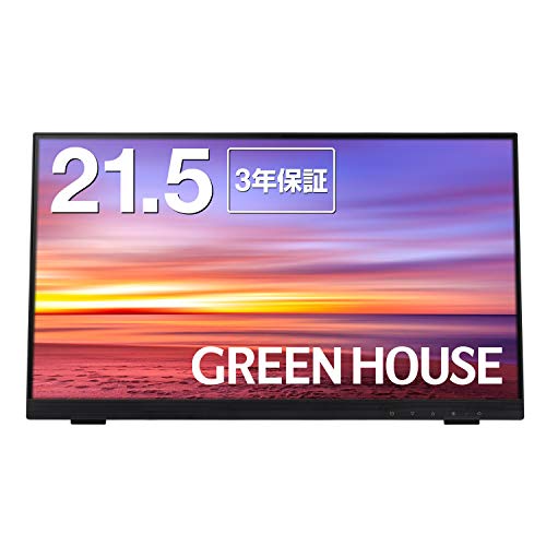 【中古】グリーンハウス 21.5インチ