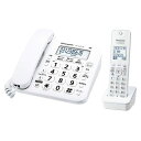 【中古】【優良 防犯 電話機 推奨品】 パナソニック コードレス 電話機 VE-GD27DL-W (子機1台付き) ホワイト(2)