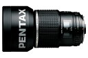 【中古】PENTAX 単焦点マクロレンズ FA645マクロ 120mmF4 645マウント 645サイズ・645Dサイズ 26735