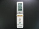 【中古】パナソニック エアコンリモコン A75C3215