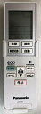 【中古】Panasonic リモコン(リモコンホルダー付き) CWA75C3788X
