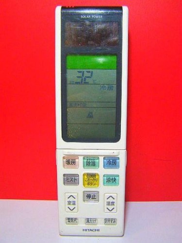 Amazon.co.jp: 日立 エアコンリモコン RAR-4N1 : ホーム＆キッチン
